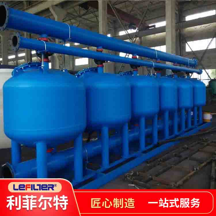 化工厂循环水用浅层砂过滤器