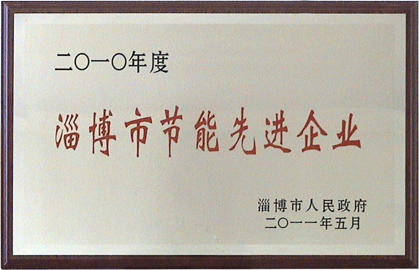 246二四六资料大全2024年