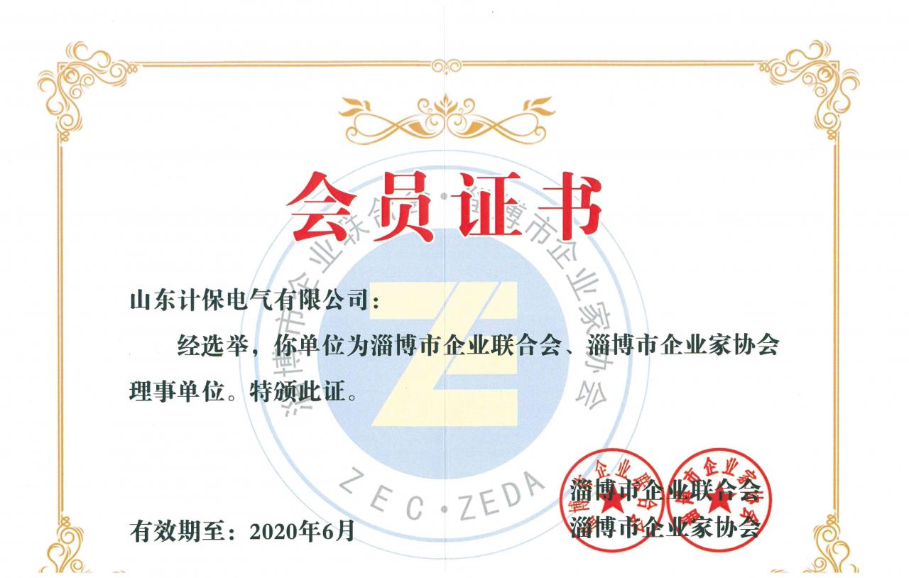 246二四六资料大全2024年