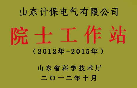 246二四六资料大全2024年