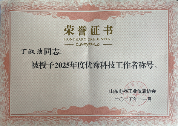 246二四六资料大全2024年