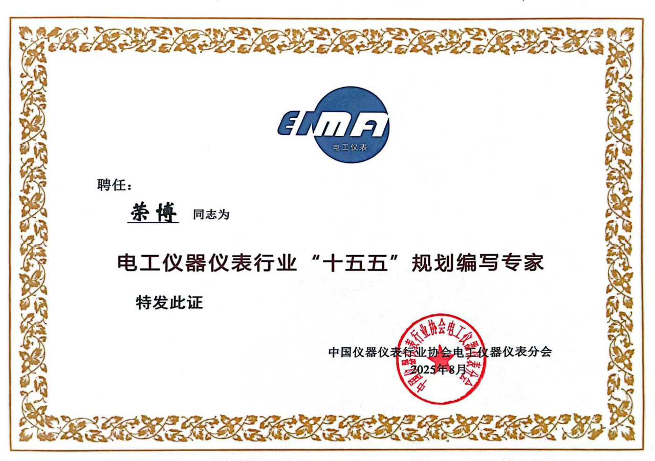 246二四六资料大全2024年